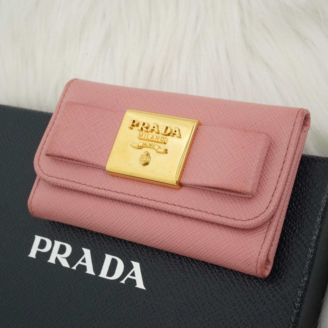 極美品　PRADA プラダ　キーケース　サフィアーノレザー　ロゴグラム　ピンク