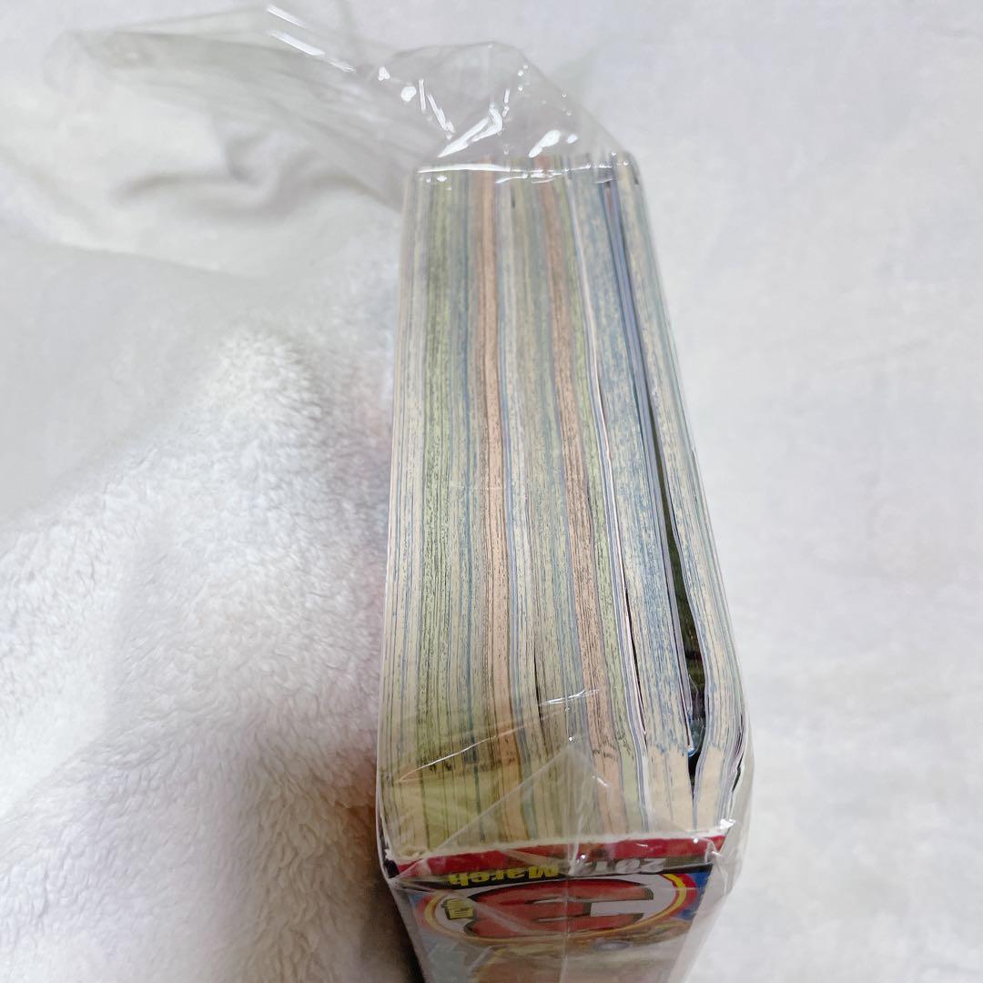 【新品】最強ジャンプ2012年3月号ドラゴンボールDVD 含め付録全て有り良品