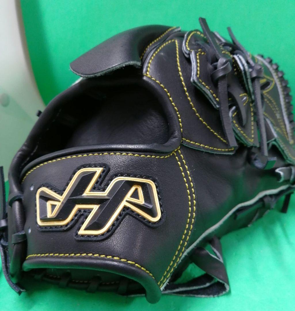 469.最高峰!!ハタケヤマ久シリーズ