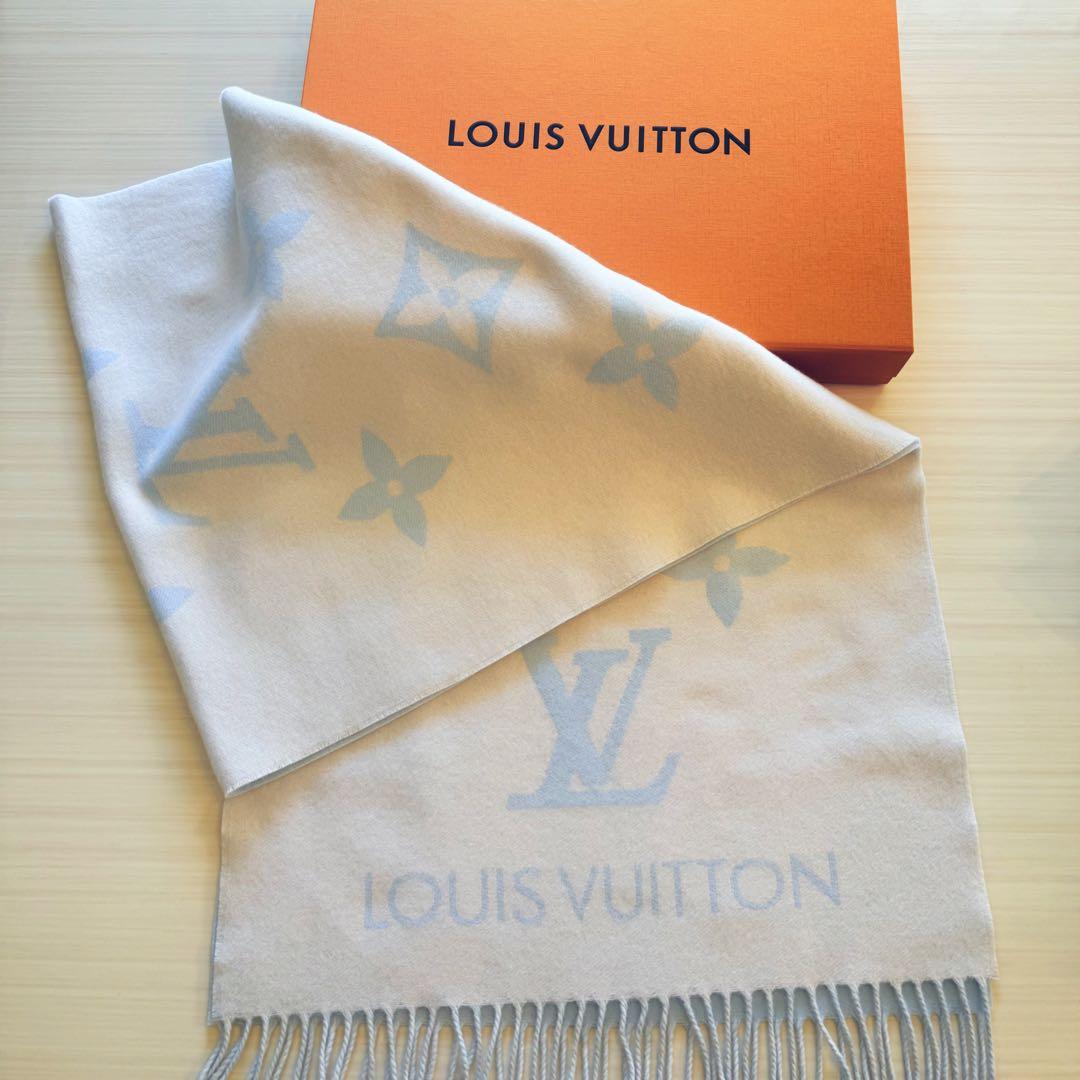 Louis Vuitton　ルイヴィトン　マフラー　レイキャビック　ライトブルー