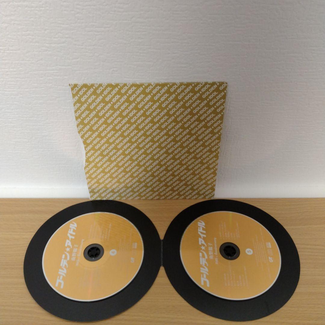 ゴールデン☆アイドル 南野陽子 30th Anniversary