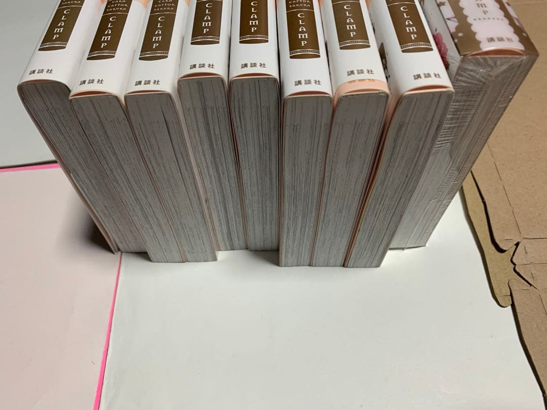 カードキャプターさくら　なかよし60周年記念版全巻セット