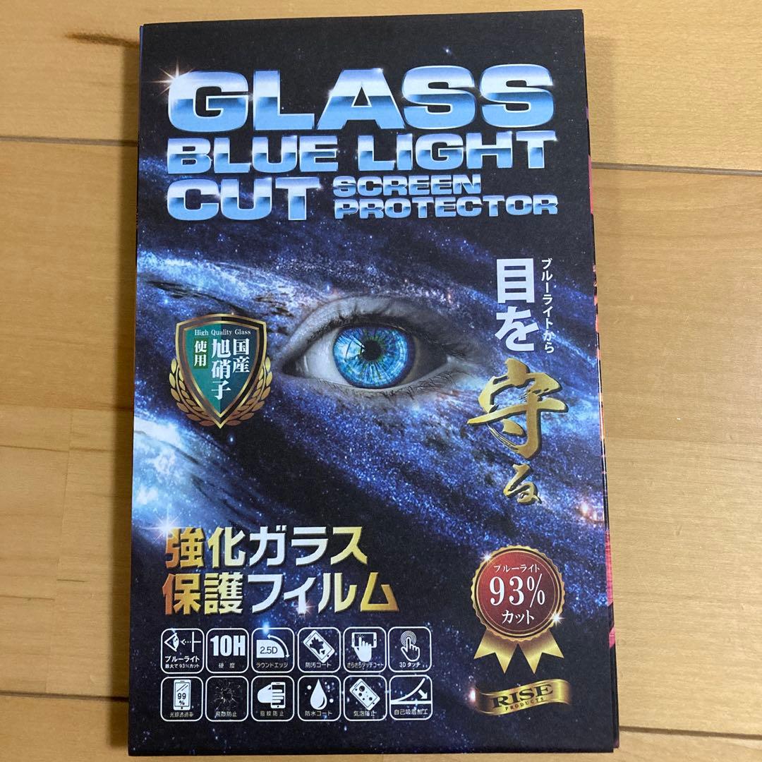 Nintendo Switch Lite イエロー 本体 + ゲームソフト