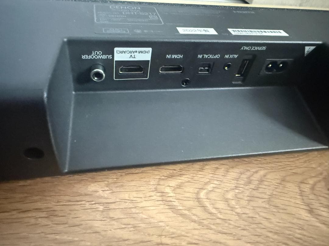 Denon サウンドバー DHT-S217K　（最終値下げ）