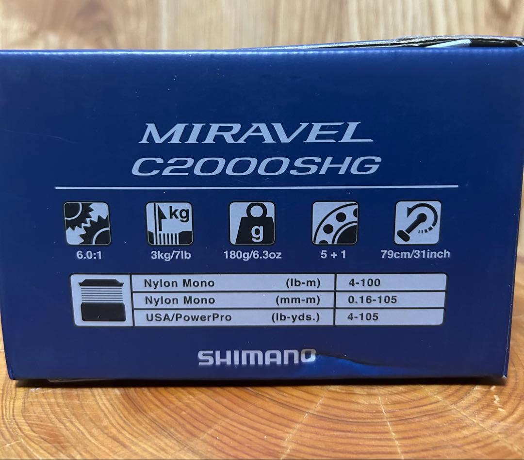 未使用品　シマノ　22ミラベル　C2000SHG