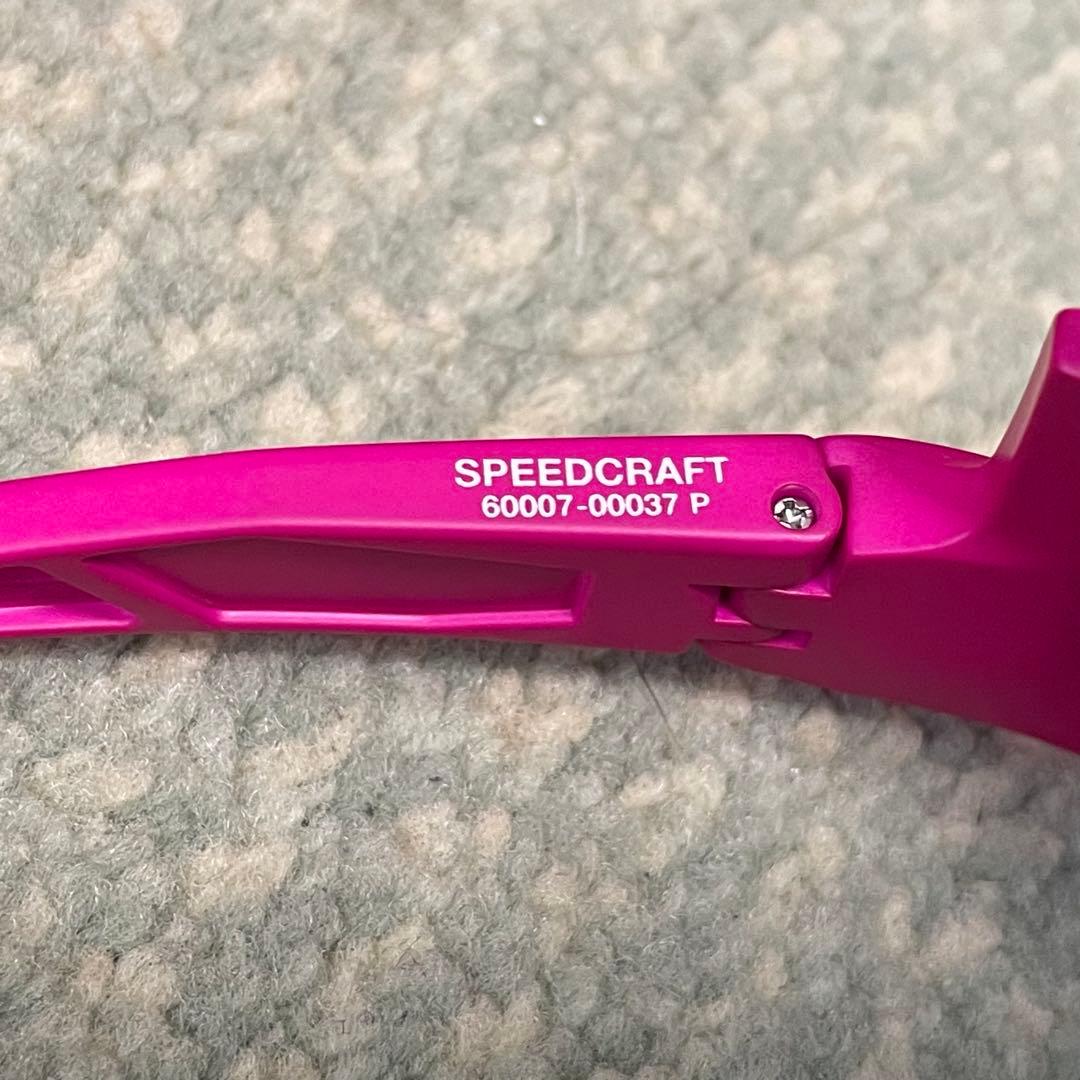 ワンハンドレッド サングラス タティスJr speedcraft タティス