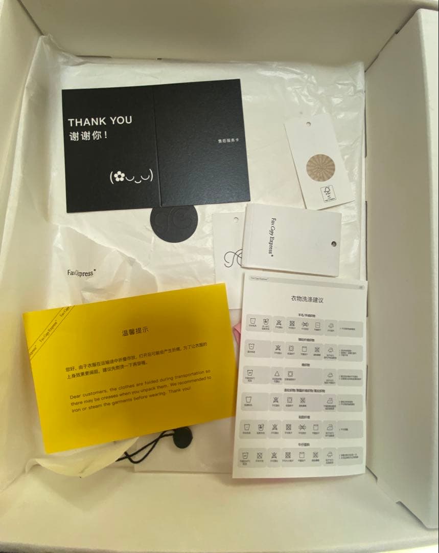 fax copy express グレースラックス