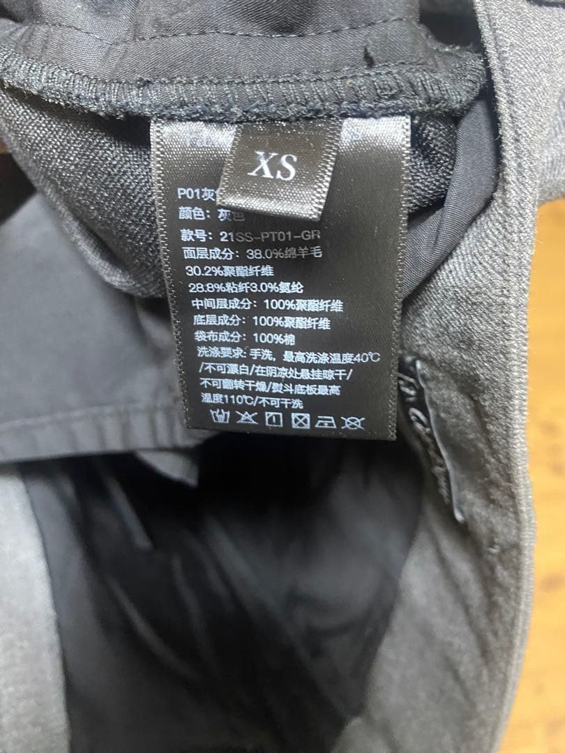 fax copy express グレースラックス