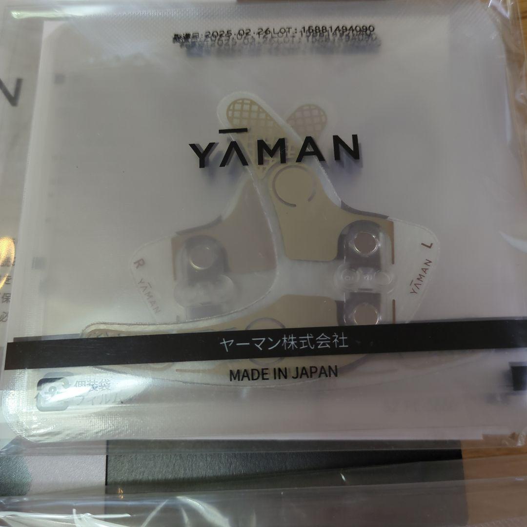 箱保証書付き美品☆YAMANデザインリフトモア＆未開封シート目元&口元各5セット