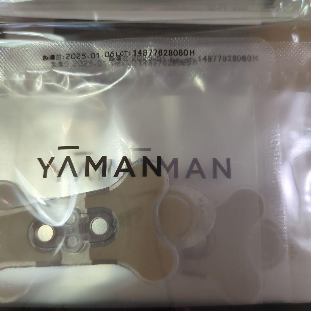箱保証書付き美品☆YAMANデザインリフトモア＆未開封シート目元&口元各5セット