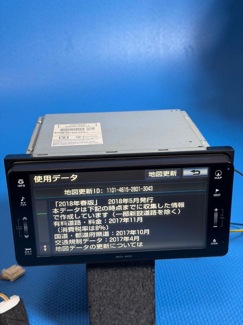 トヨタ純正 HDDナビ NHZA-W61G 2018年地図データ