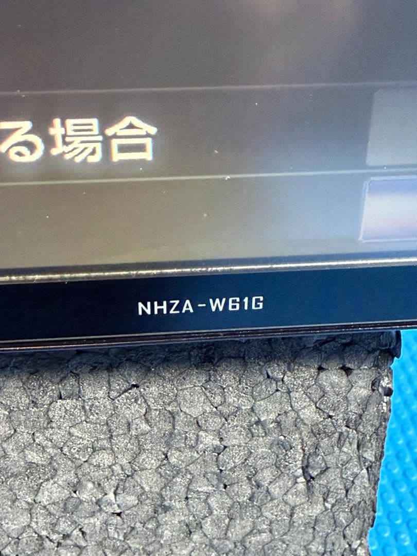 トヨタ純正 HDDナビ NHZA-W61G 2018年地図データ