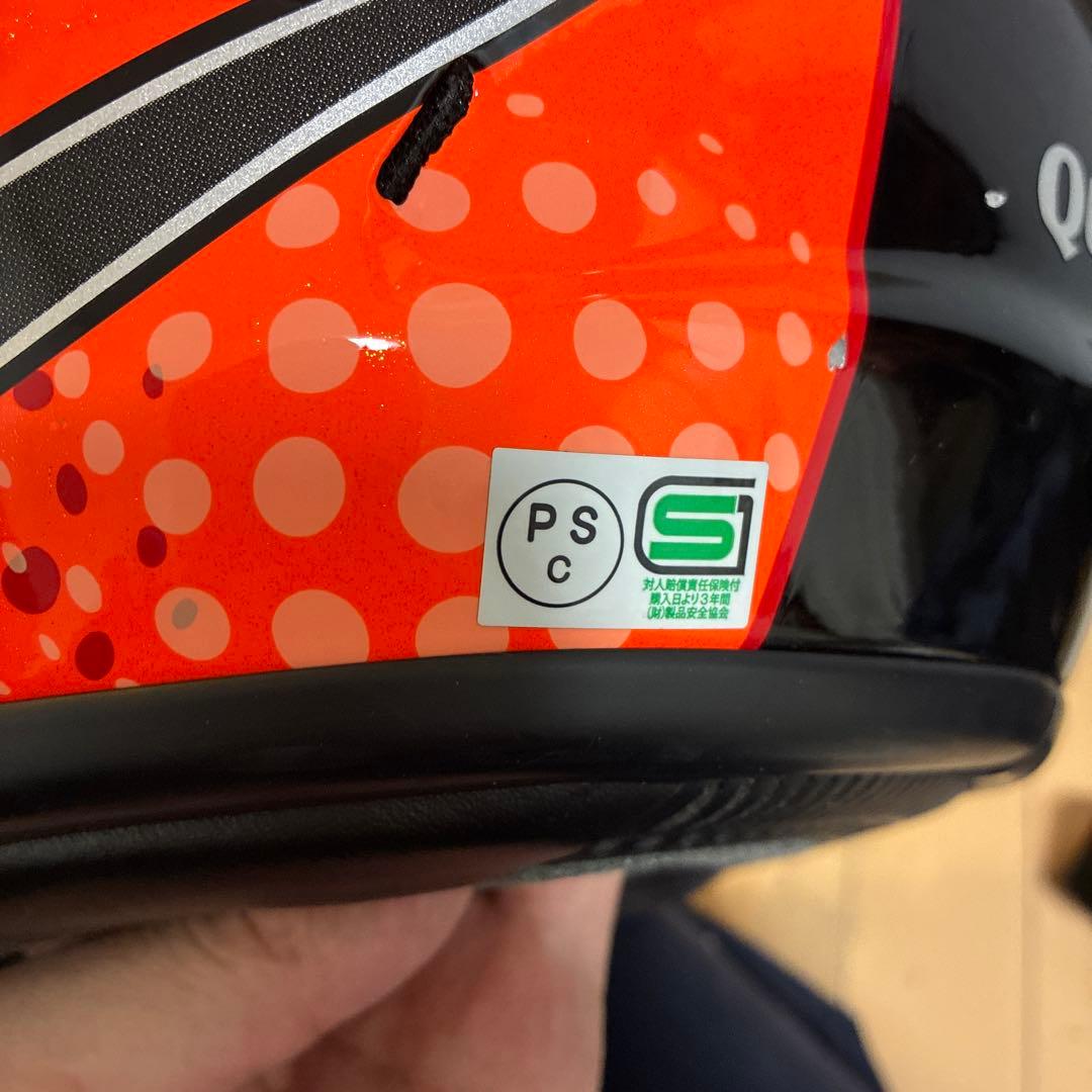 Arai QUANTUM-J オレンジ・ブラック