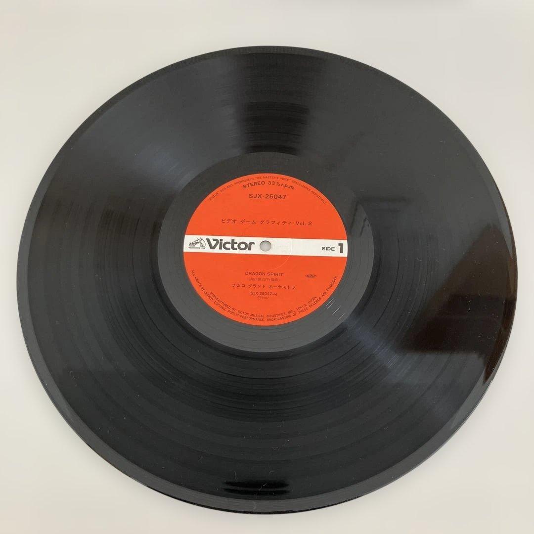 その他 namco VIDEO GAME GRAFFITI VOL2 SJX25047