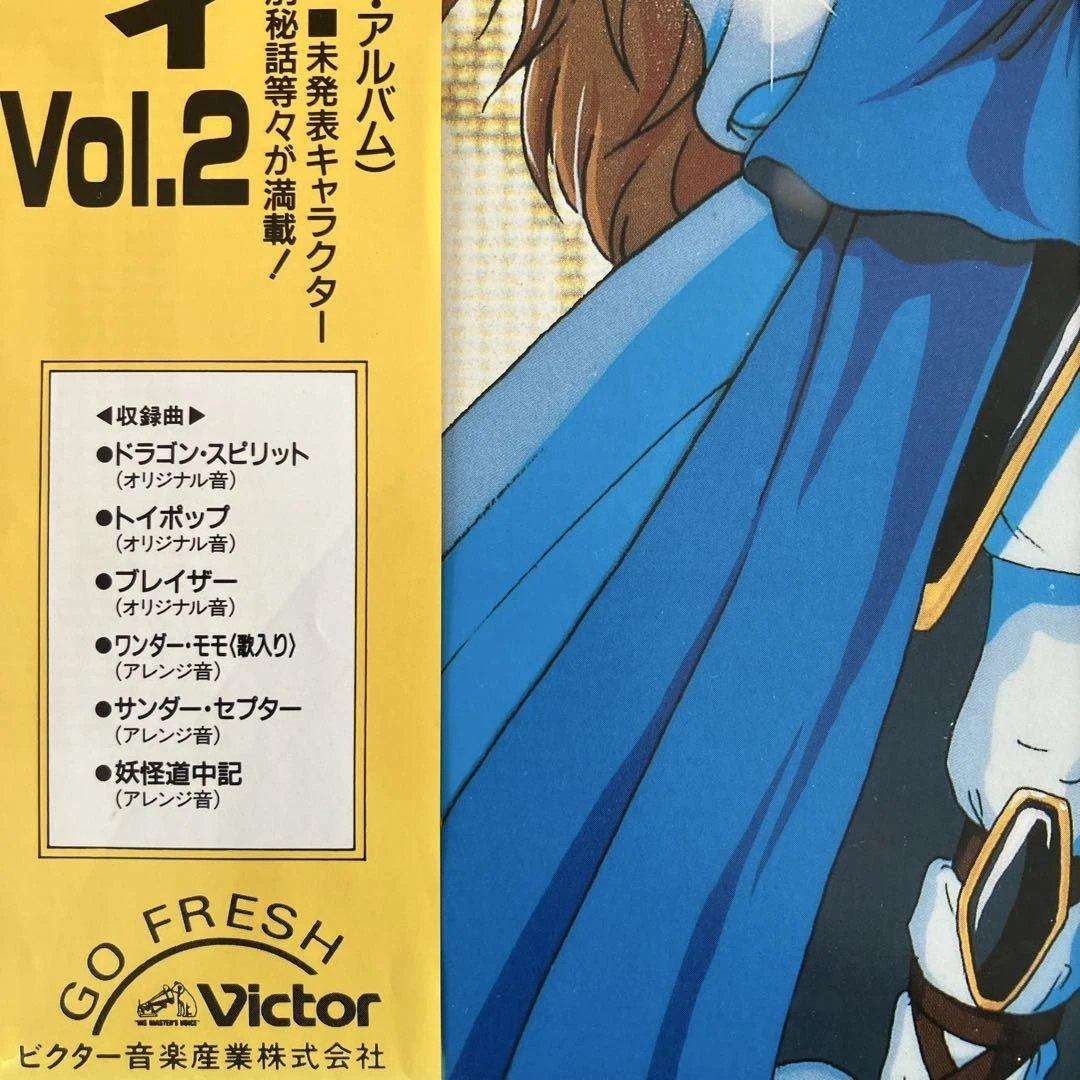 その他 namco VIDEO GAME GRAFFITI VOL2 SJX25047