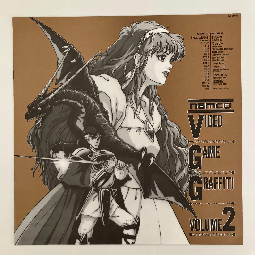 その他 namco VIDEO GAME GRAFFITI VOL2 SJX25047