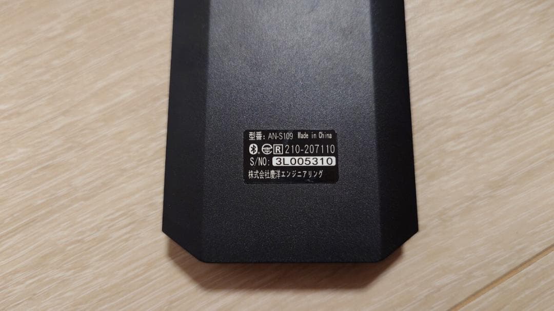 美品　KEIYO 慶洋 APPCAST AN-S109 Car Play