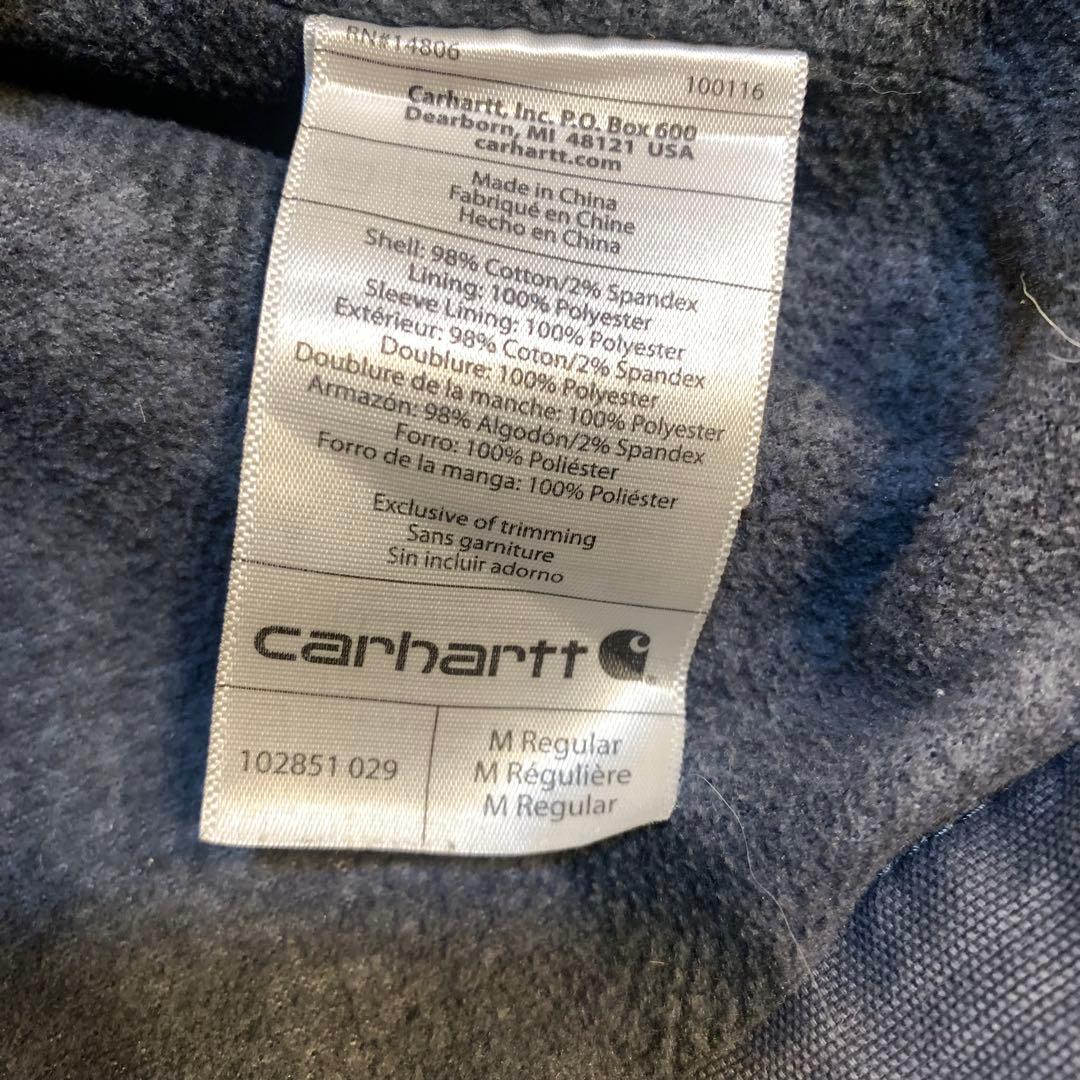 Carhartt カーハート　ダックシャツジャケット　ボロ　グランジ