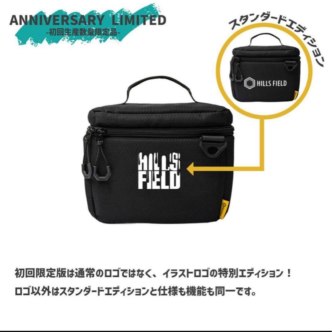 【完売品】数量限定 ヒルズフィールド グラスケース 新品未使用 伊豆のぬし釣り