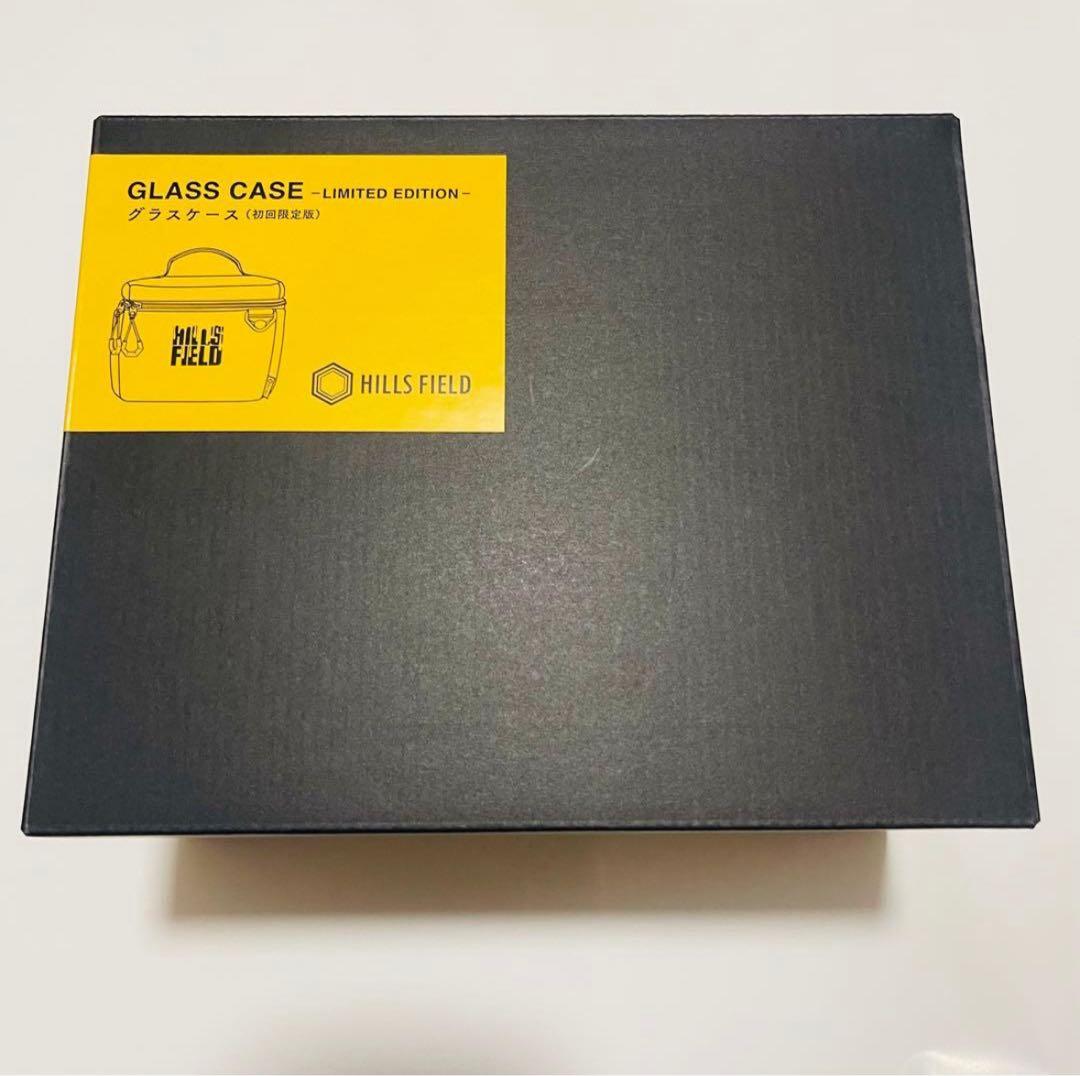 【完売品】数量限定 ヒルズフィールド グラスケース 新品未使用 伊豆のぬし釣り