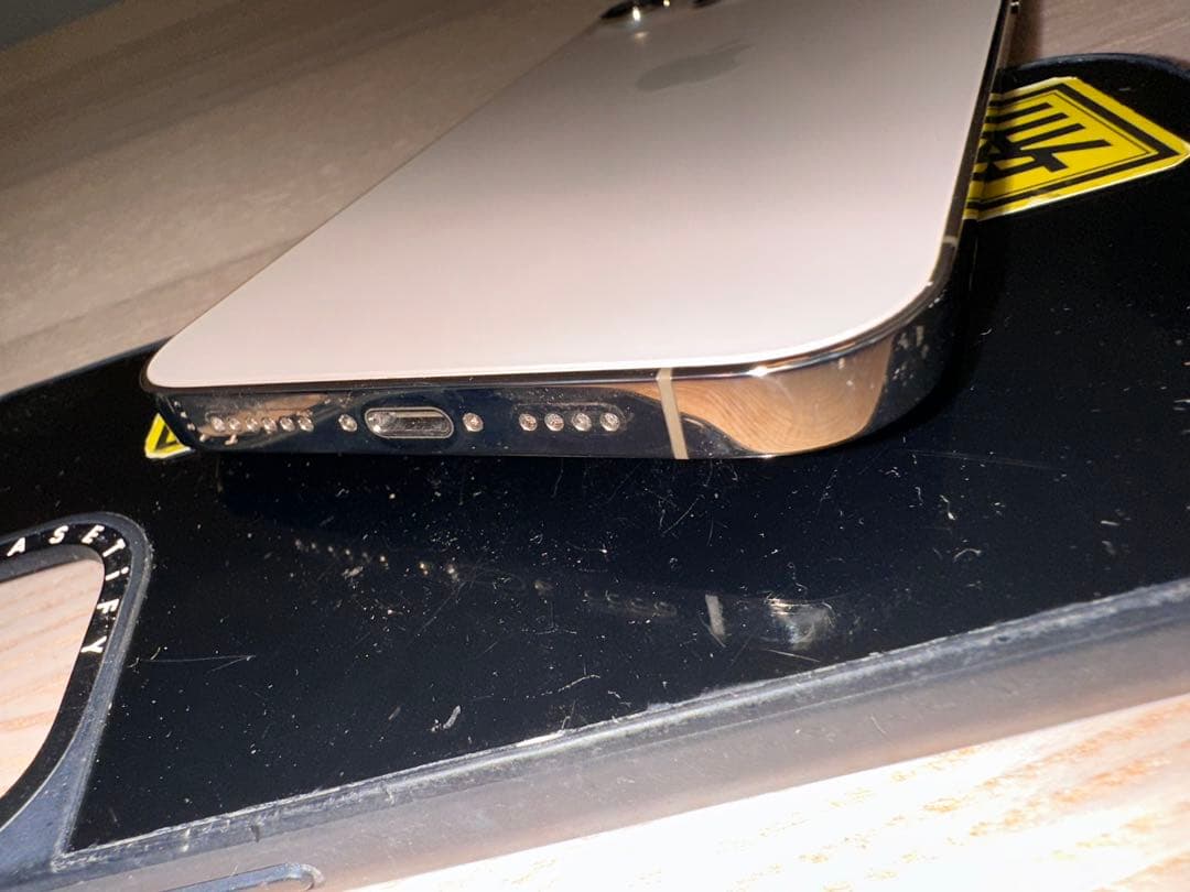 iPhone12promax 256GB ゴールド(SIMロック解除済み)