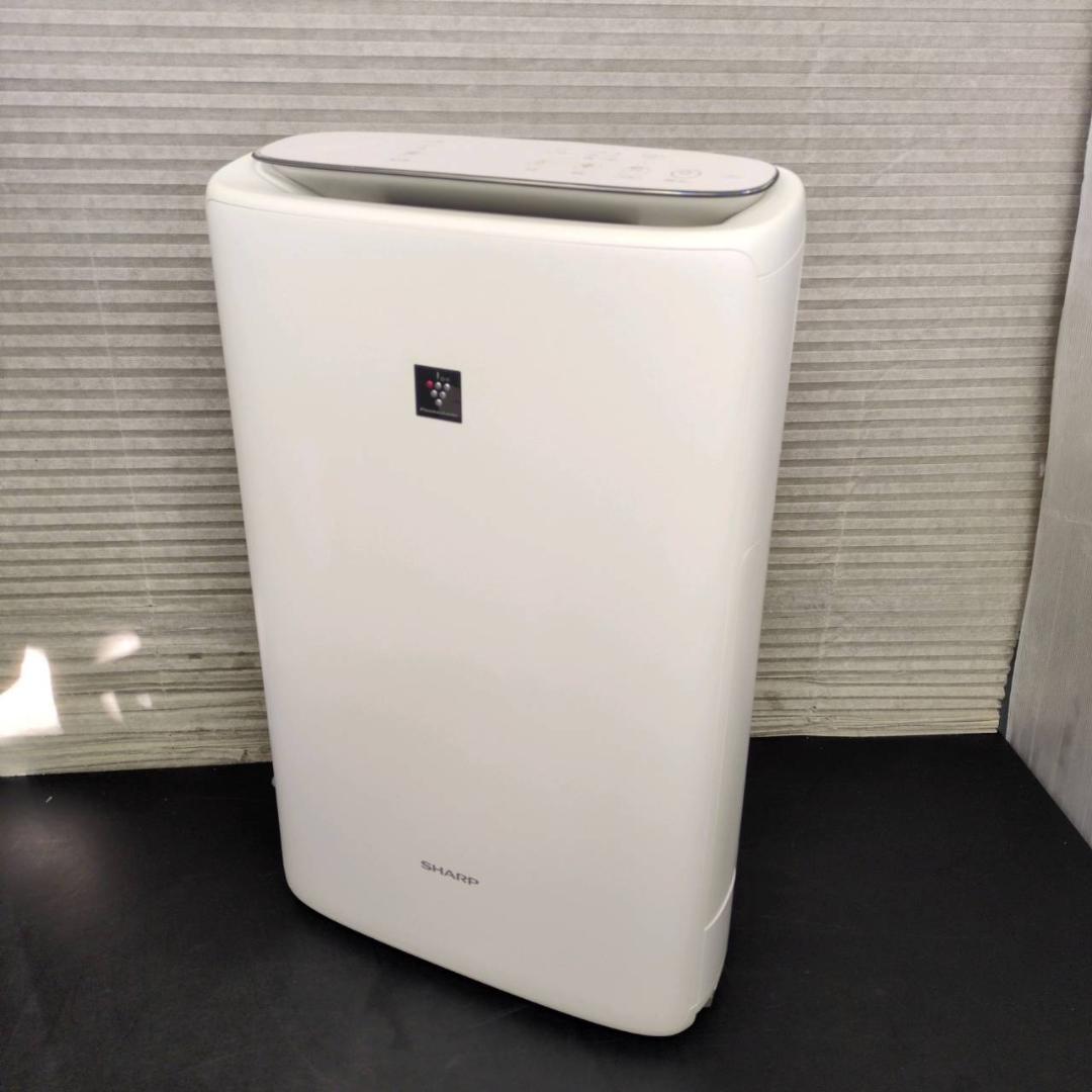 ☆シャープ　加湿空気清浄機　プラズマクラスター　KI-NS50-W　2021年製