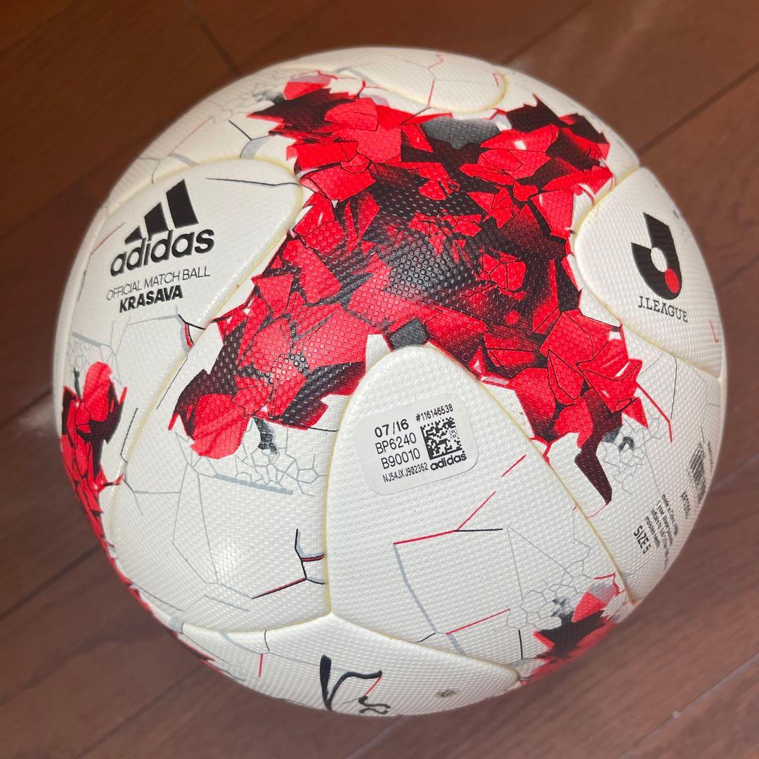 adidas KRASAVA Jリーグ2017/18 公式試合球