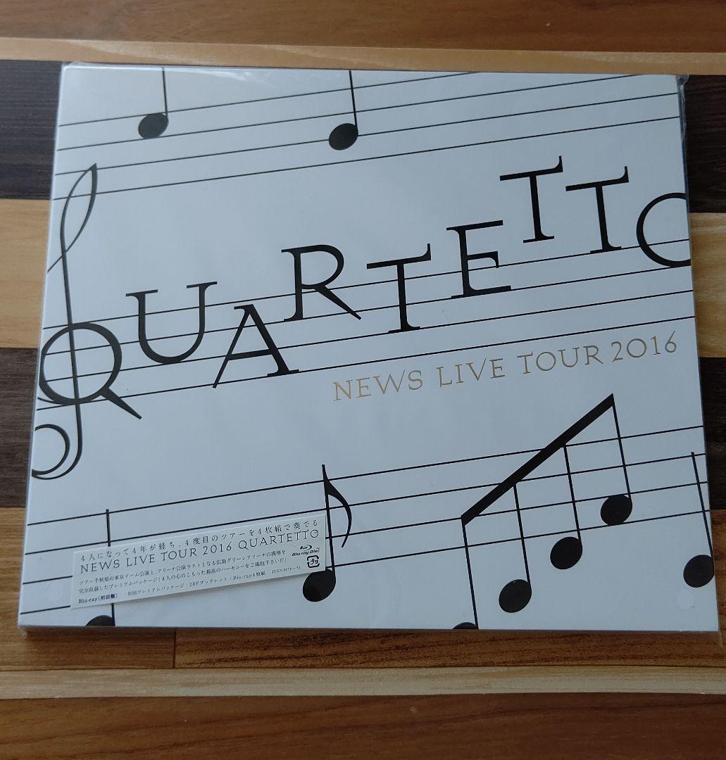 NEWS/NEWS LIVE TOUR 2016 QUARTETTO〈初回盤・…