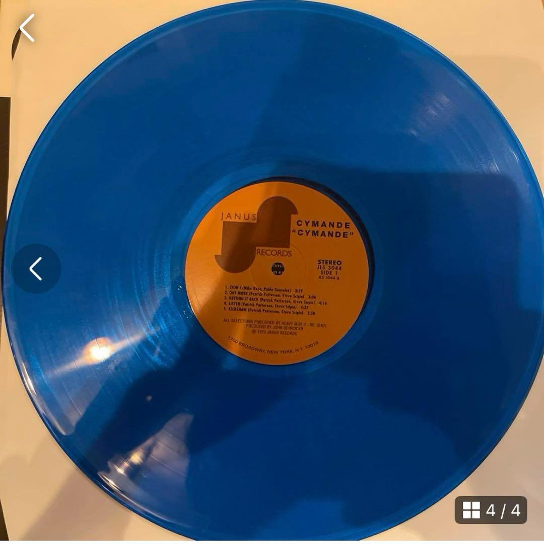 CYMANDE レコード　カラーヴァイナル