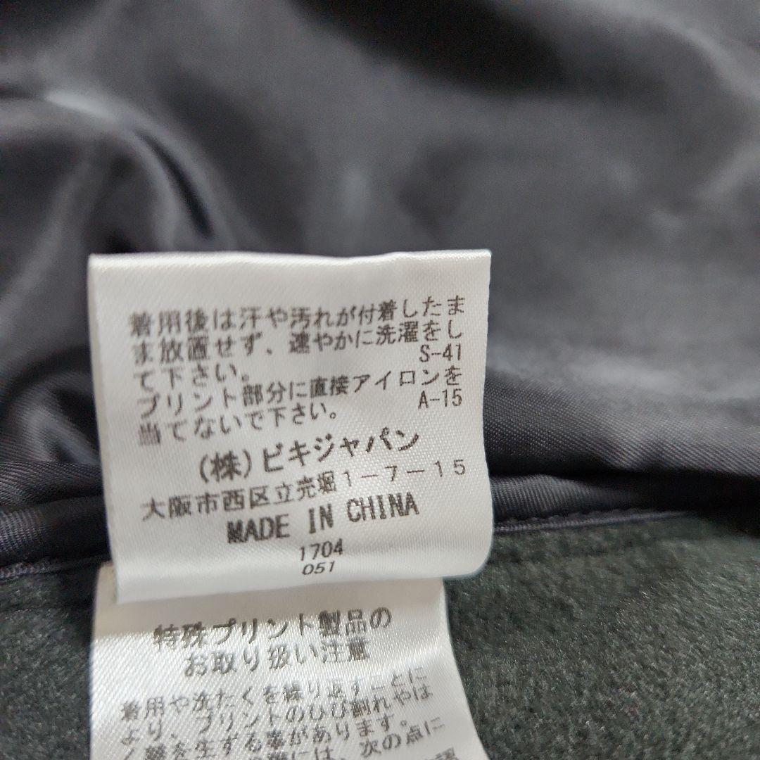 美品☆PICONE CLUB☆ゴルフ中綿ドッキングジャケットサイズⅠ(M)黒