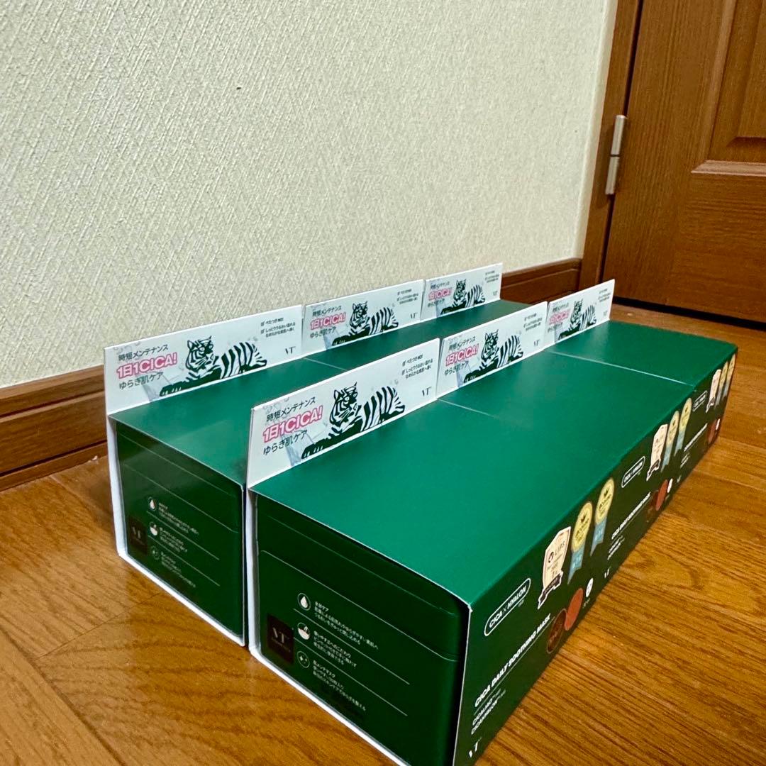 VT CICA デイリースージングマスク 30枚×6セット