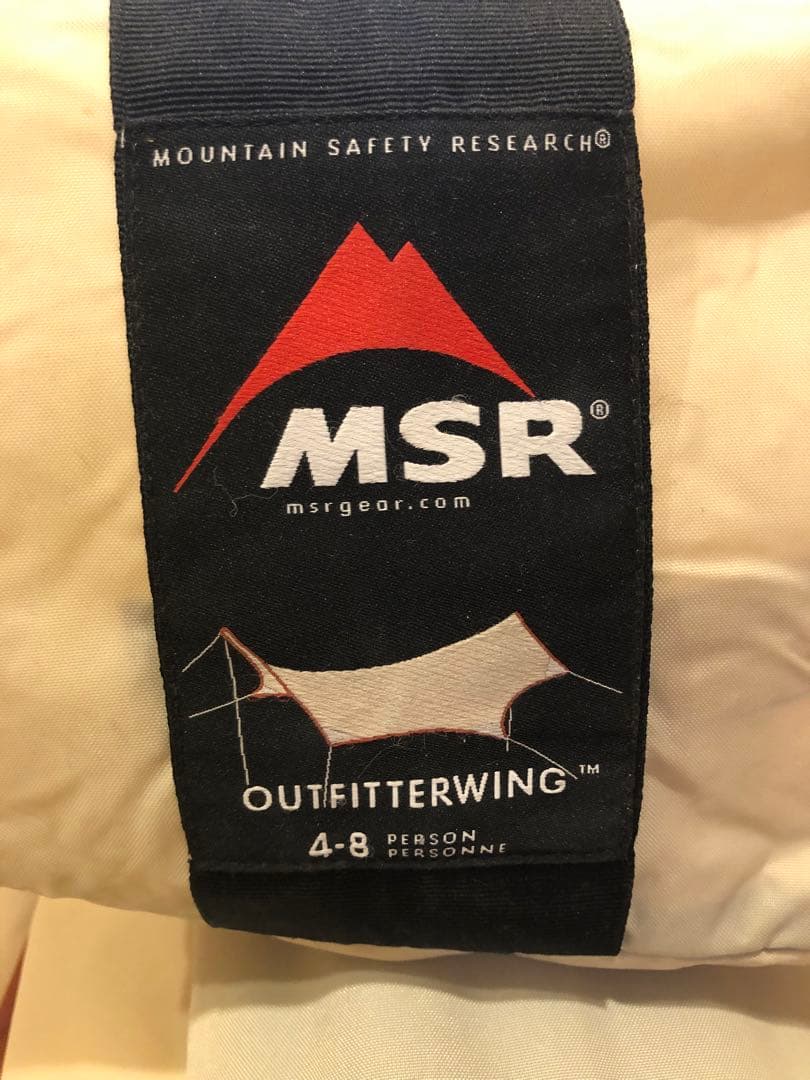 MSR アウトフィッターウィング