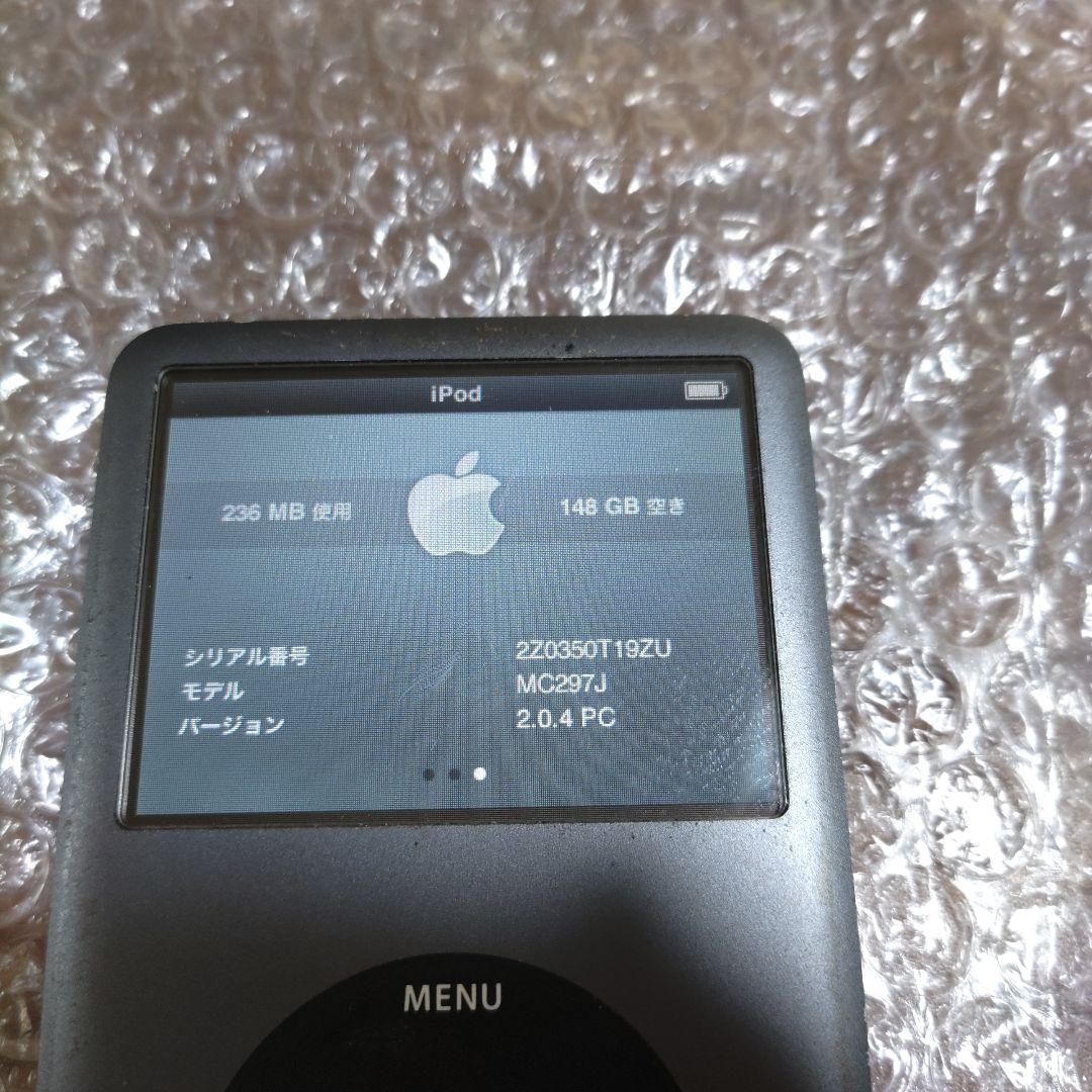 アイポッドクラシック　第6世代　MC297J　ジャンク　管理ナンバー420