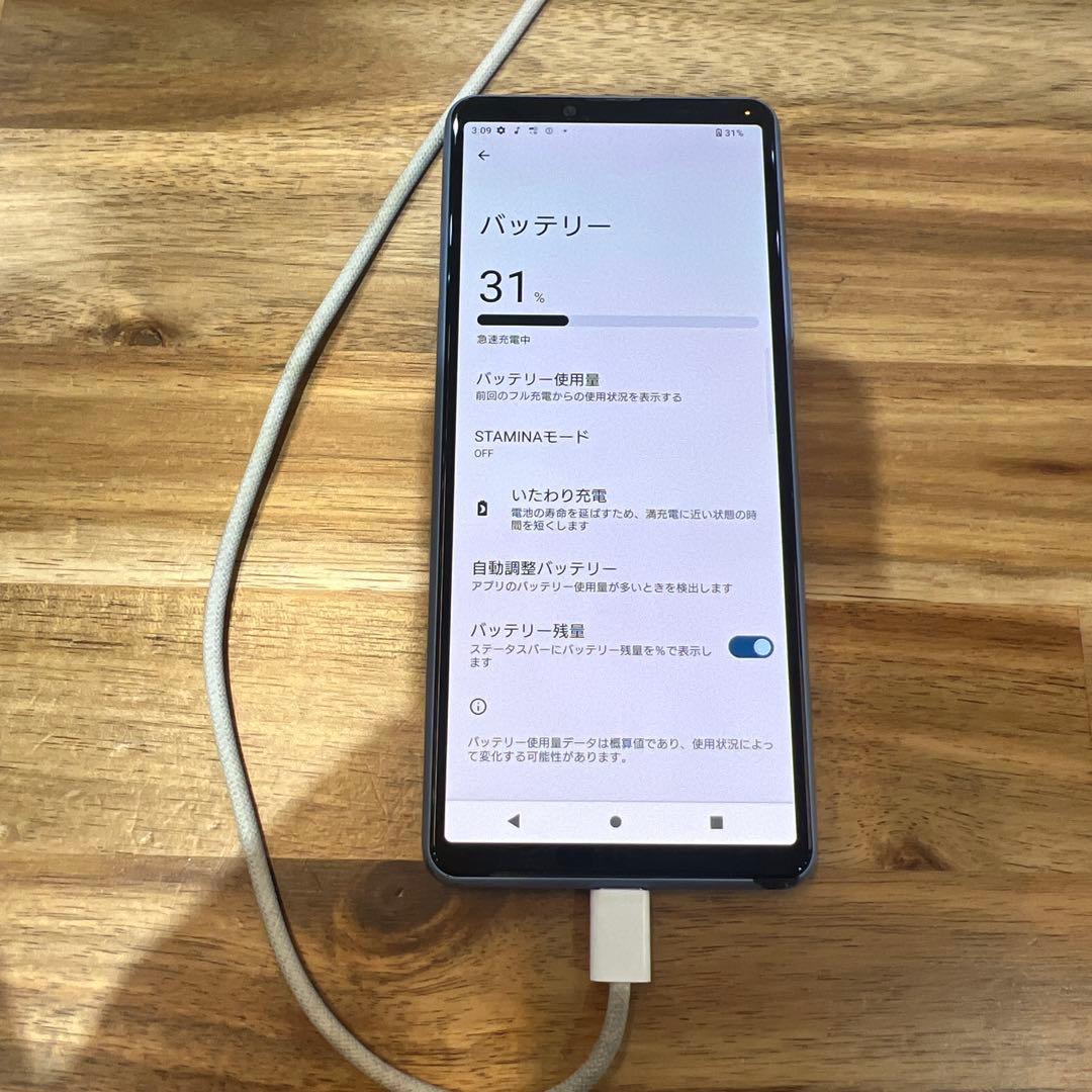 C909 docomo SIMロック解除済み Xperia10 Ⅲ SO52B
