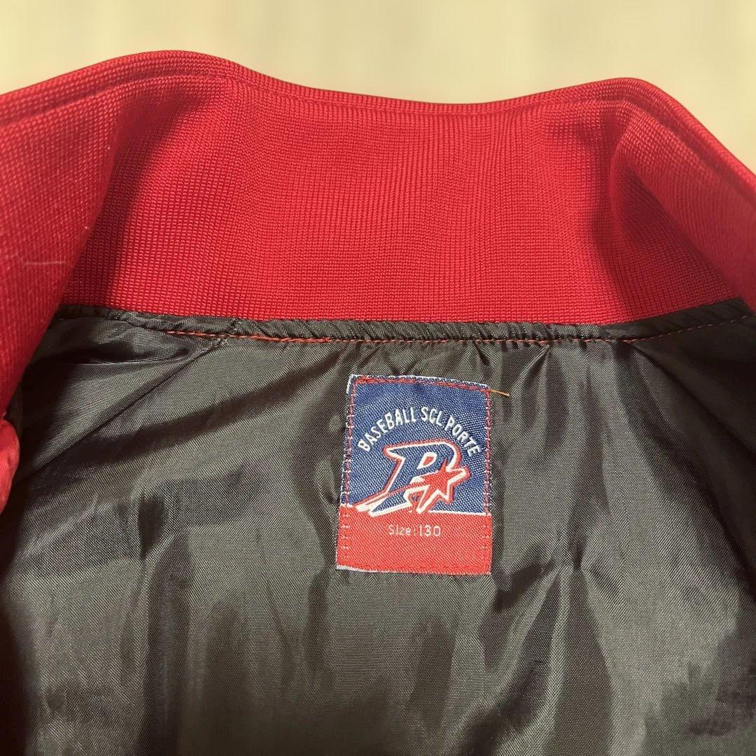 野球　ポルテ　ジャンバー