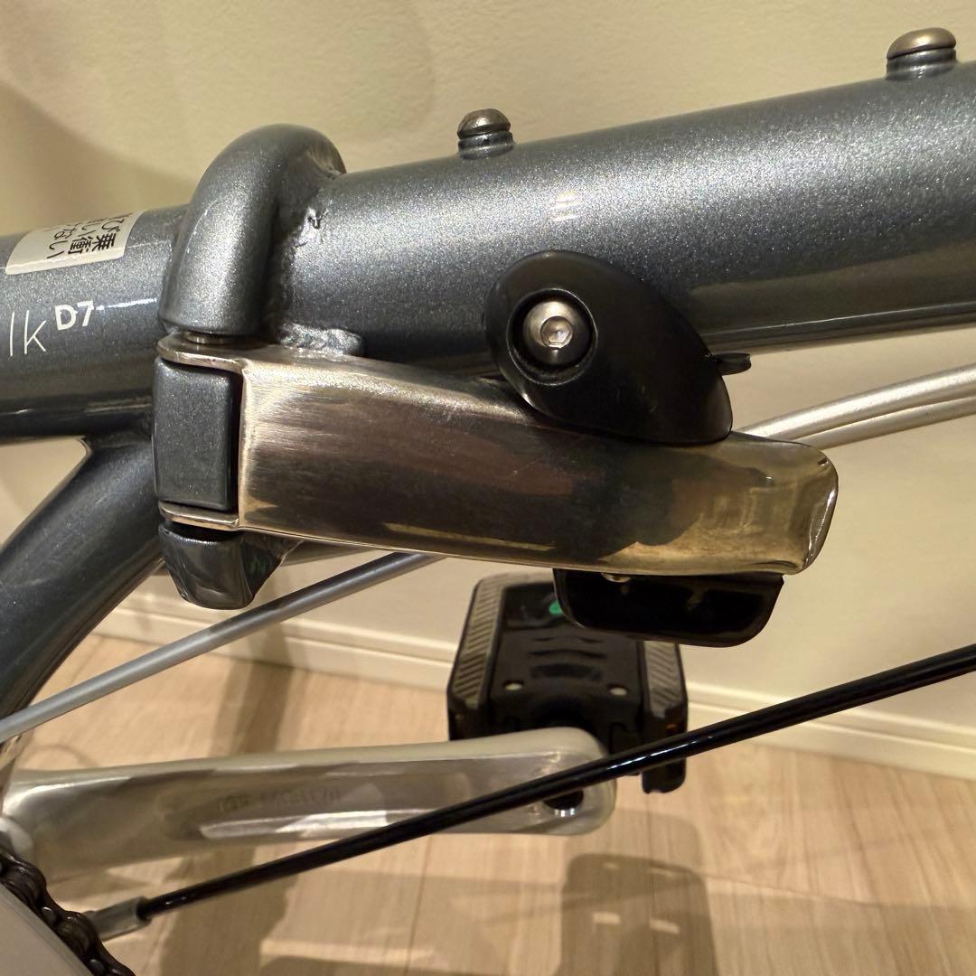 DAHON Boardwalk D7 中古 フロントバスケット付