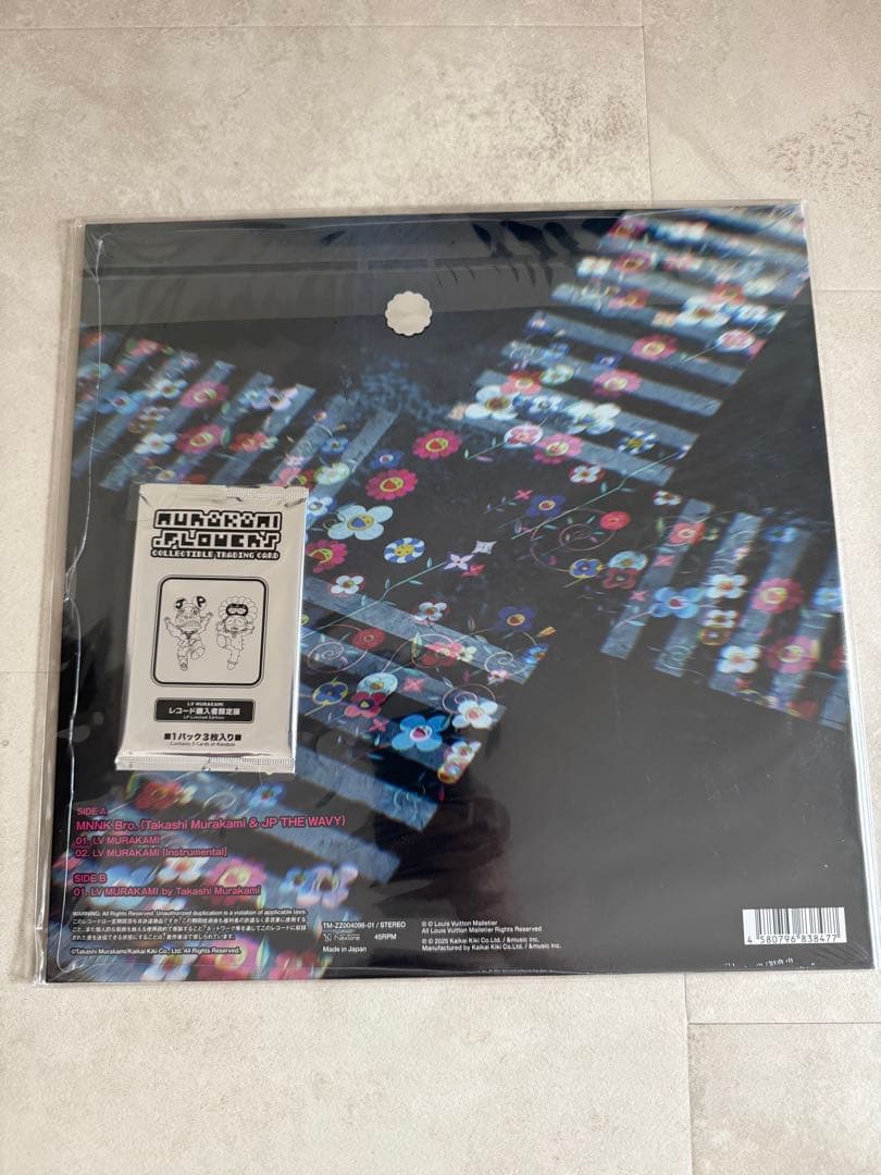 ★新品未使用★「LV MURAKAMI」 MNNK Bro. レコード盤
