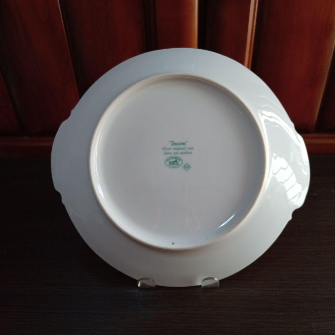 エルメス　大皿　28cm