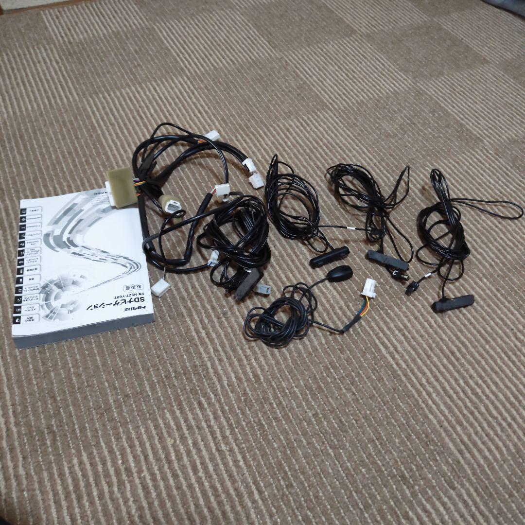 レクソンTOYOTA 9インチ純正カーナビNSZT-Y68Tドラレコ付