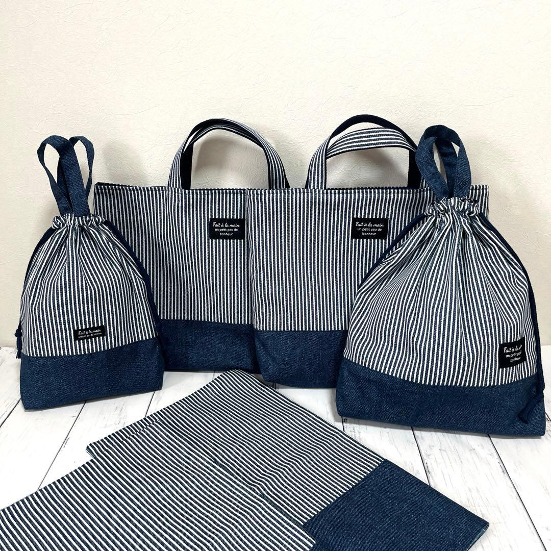 さくら 男の子 入園入学セット ハンドメイド