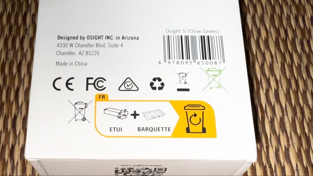 ひ*ぎ様 OSIGHT S olives green