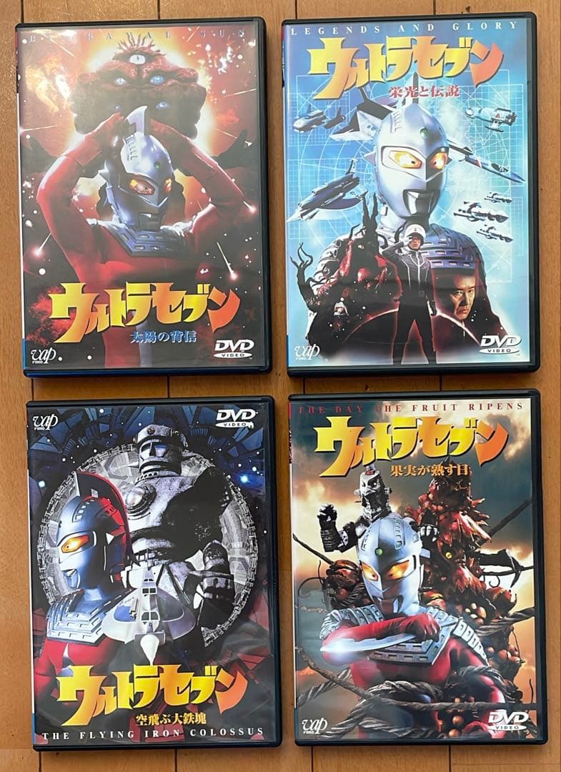 平成 ウルトラセブン 全話（全11巻セット）