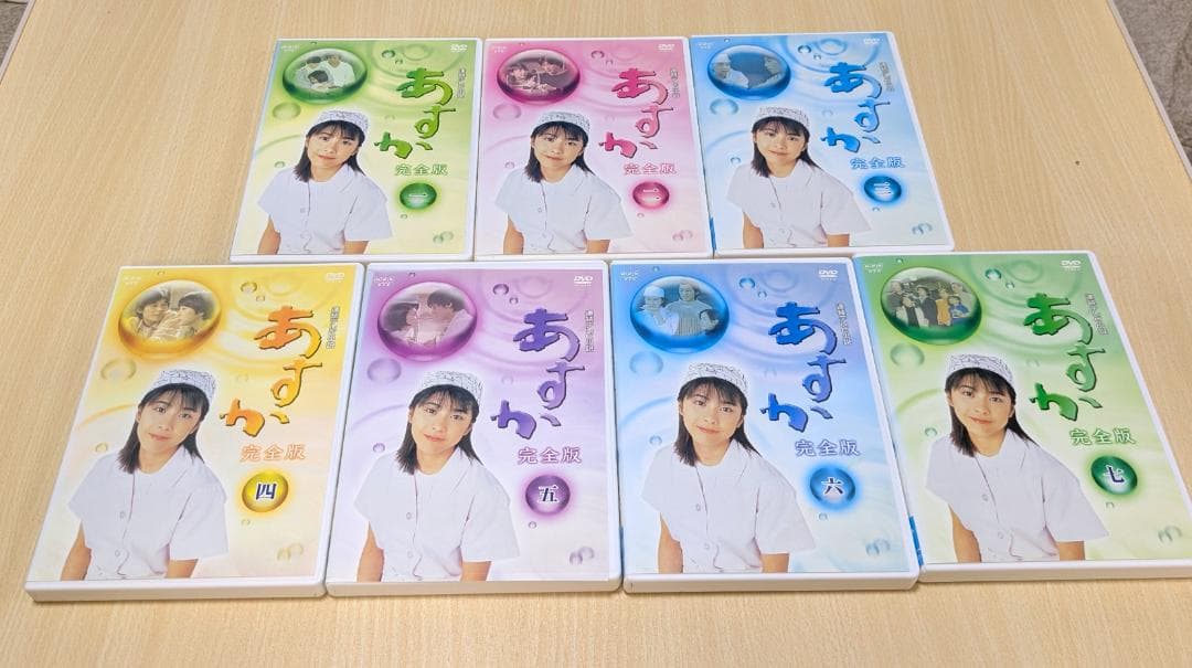 NHK連続テレビ小説 あすか 完全版 DVD-BOXなし　竹内結子