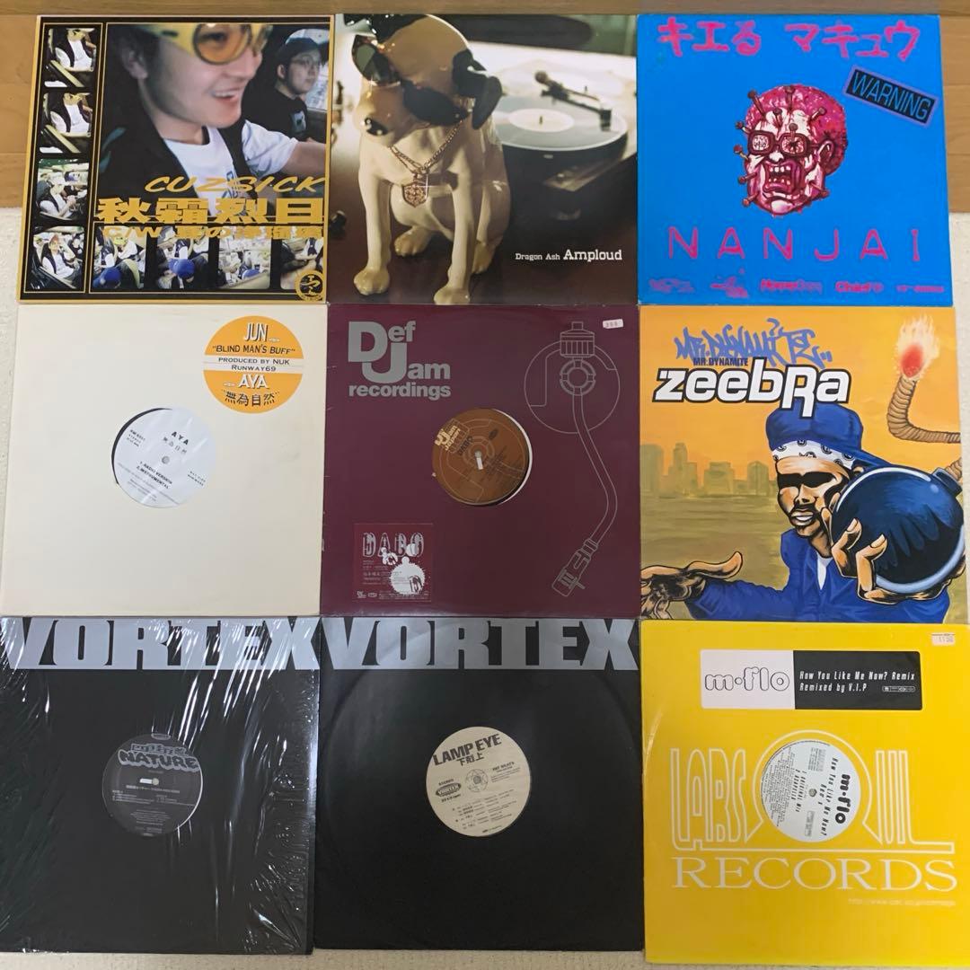 日本語 Japanese HIPHOP・R&Bレコード28枚セット