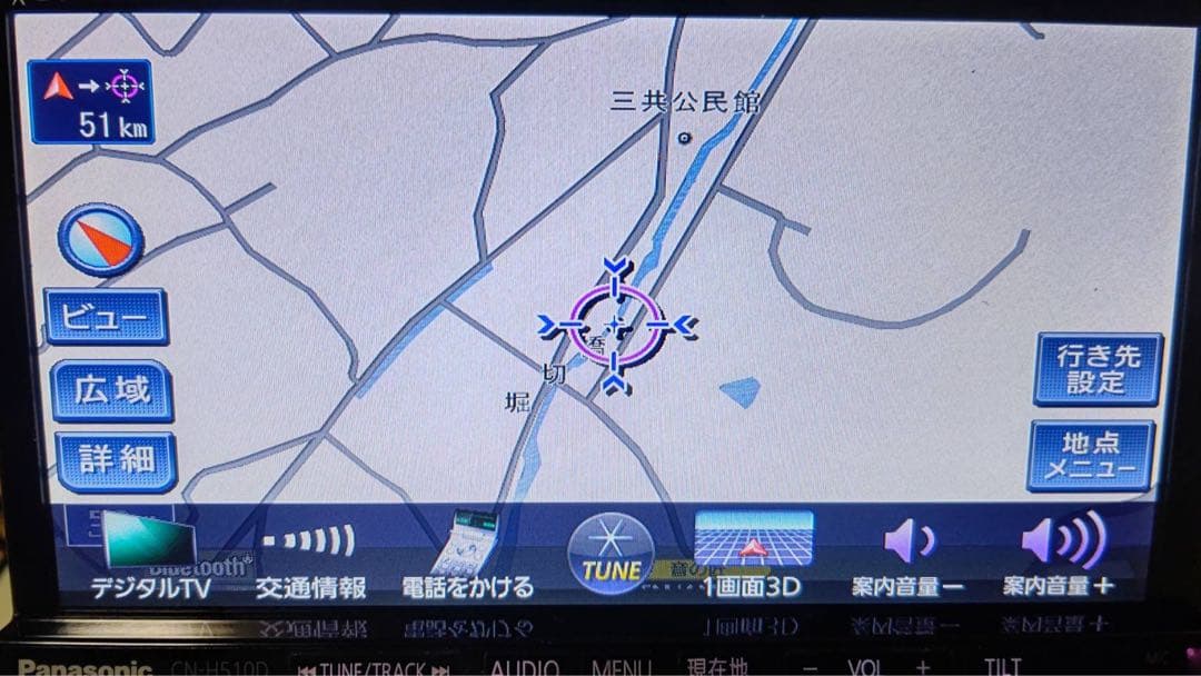 Panasonic CN-H510D カーナビ Bluetooth 動作◯地デジ