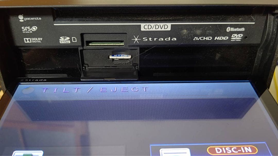 Panasonic CN-H510D カーナビ Bluetooth 動作◯地デジ