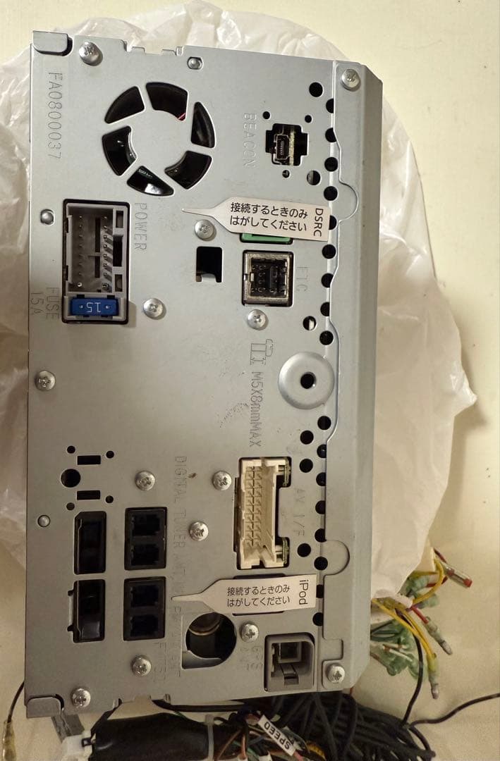 Panasonic CN-H510D カーナビ Bluetooth 動作◯地デジ