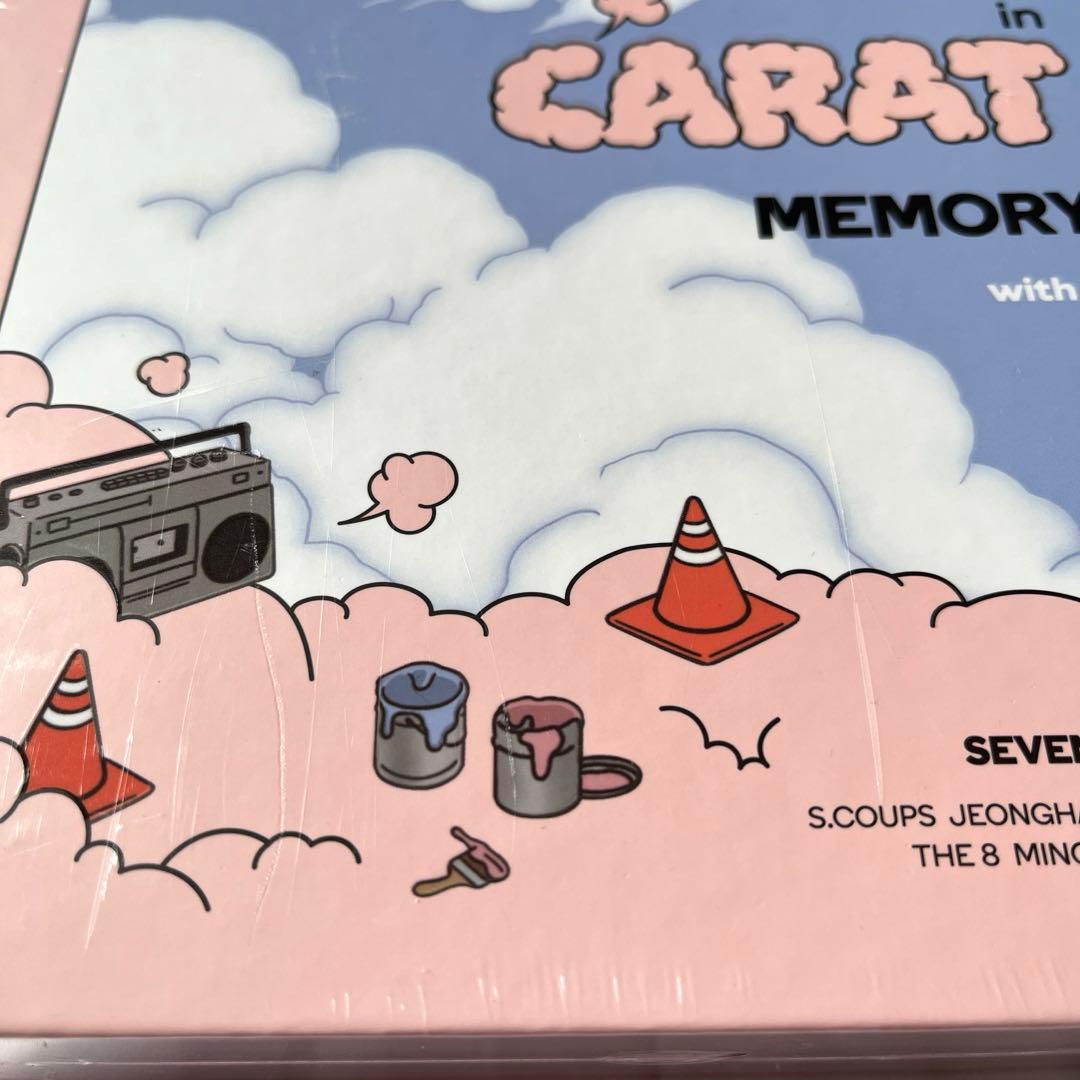 seventeen 2023 carat land 新品未開封