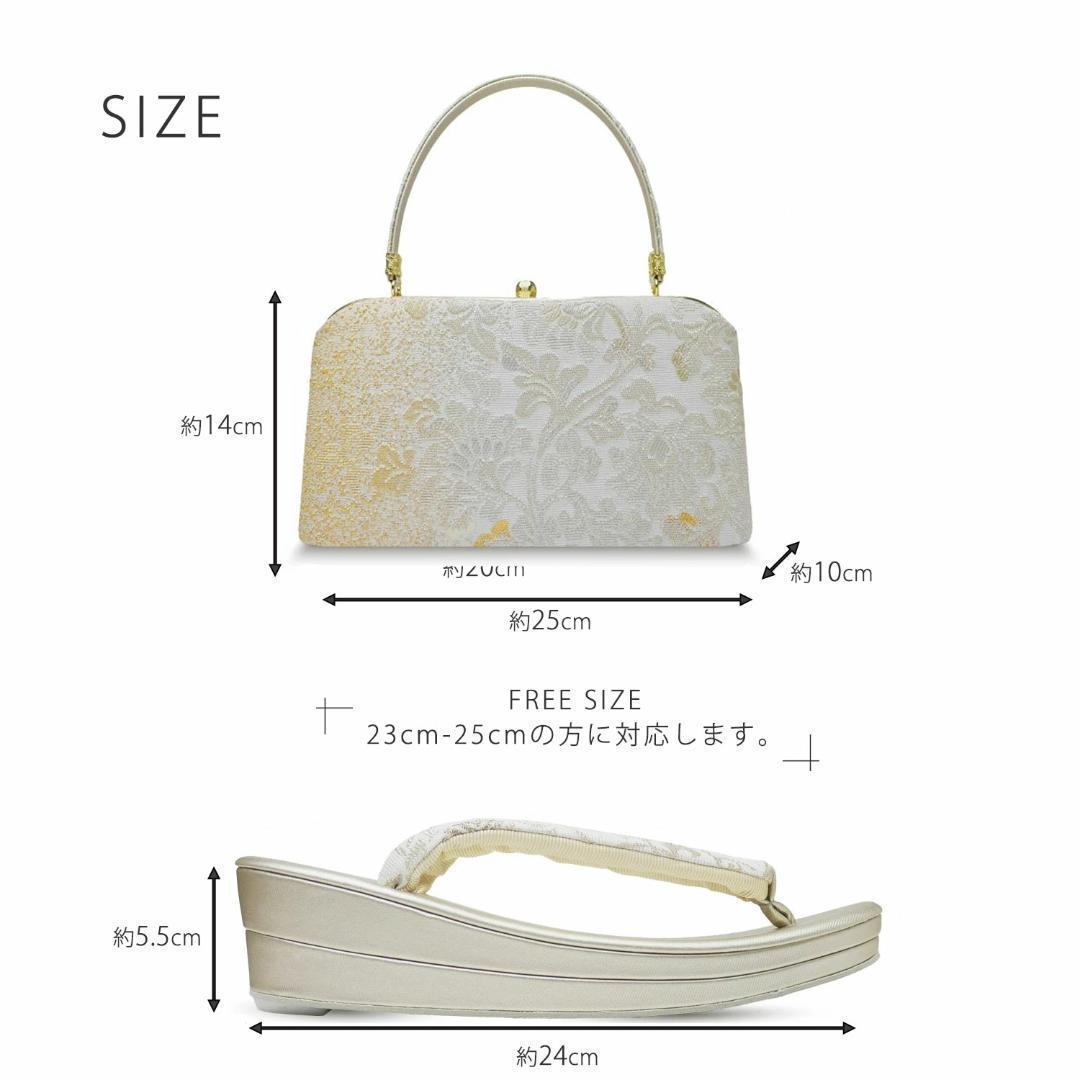 和装 草履バッグセット 高級 フォーマル 帯地 留袖 訪問着 uzouri48