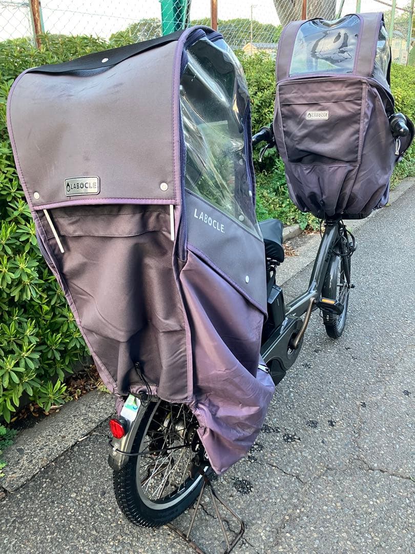 Bridgestone(ブリヂストン)ビッケ ポーラー e 2019年モデル